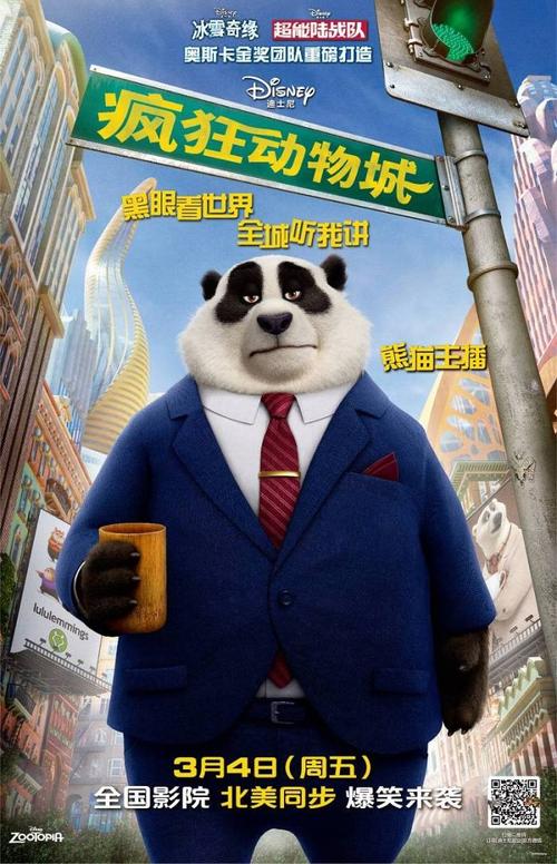 德累斯顿造型艺术学院社会学文凭证书